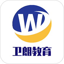 西安衛朗教育