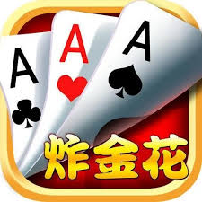 騰訊炸金花