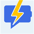 充電提示音電池管家app