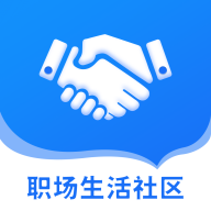 同行圈官方版