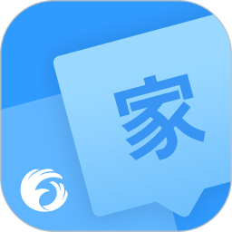 翼課網家長登錄平臺