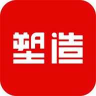 物性表手機版