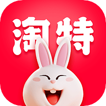 淘寶特價版app(淘特)