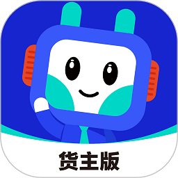 鴻運寶貨主軟件
