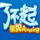 了不起棋牌本52m