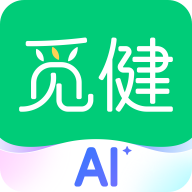 覓健客戶端