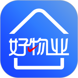 好物業最新版