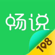 108社區(qū)手機(jī)版(原暢說108)