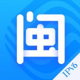 八閩生活5G版APP