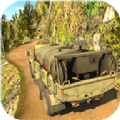 陸軍卡車司機越野