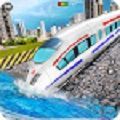 水下列車駕駛