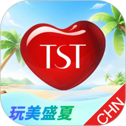 tst庭秘密商城