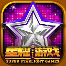 星耀娛樂棋牌