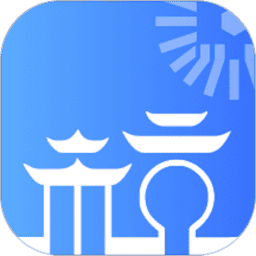 杭州市親清新型政商關(guān)系數(shù)字平臺(杭州城市大腦)