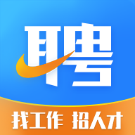 永康武義環(huán)訊人才網(wǎng)客戶端