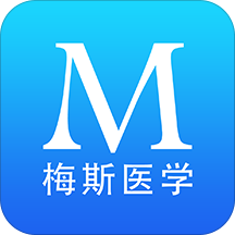 梅斯醫學手機版