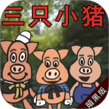 恐怖監控解密手機版
