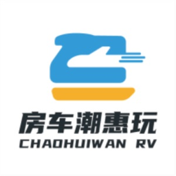 房車潮惠玩自駕游app