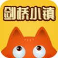 RunFox劍橋小鎮少兒英語啟蒙課