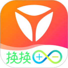 雅迪換換app