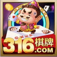 316棋牌改同花順