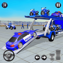 警用運輸卡車Grand Polic