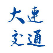 大連地鐵e出行軟件