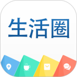 株洲生活圈最新版