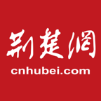 荊楚網客戶端