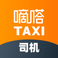 嘀嗒出行司機(jī)版app