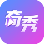 愛奇藝奇秀直播手機平臺