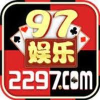 97娛樂游戲5297app