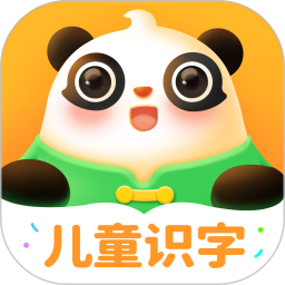 熊小球識字官方版