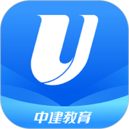 中建在線手機版(原中建教育)