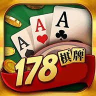 178棋牌app