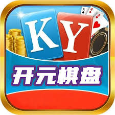 開元ky開元588