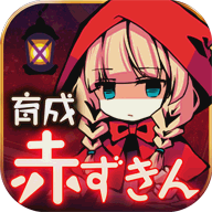 森林物語