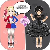 粉彩少女換裝