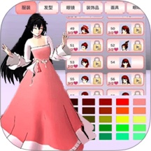 櫻花校園戀愛換裝
