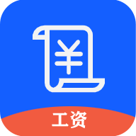 每日記加班最新版
