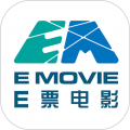 e票電影軟件
