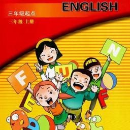 遼師大英語點讀官方版