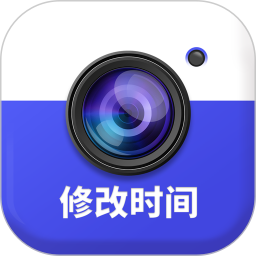 萬能水印打卡相機最新版
