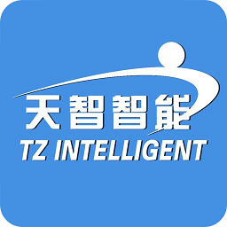 天智云智造管理平臺