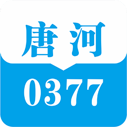 唐河0377網app