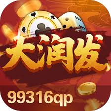 大潤發(fā)棋牌