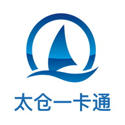 太倉一卡通官方版