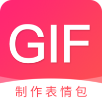 動圖GIF表情包制作軟件