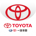 一汽豐田車聯網