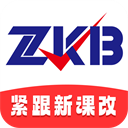 自考伴手機(jī)版